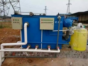 喀什华能集团YMS水电站污水处理工程